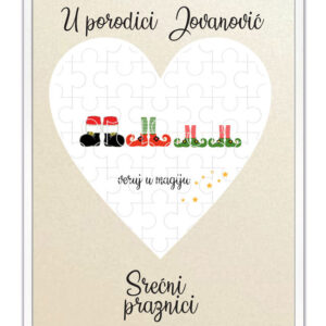 puzle-u-ramu-novi-sad