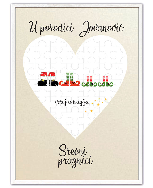 puzle-u-ramu-novi-sad