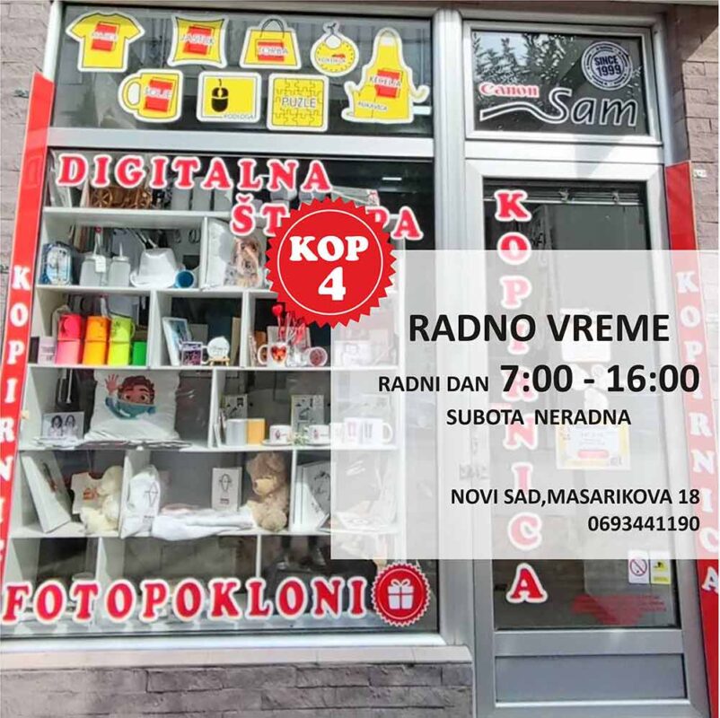 kopirnica-canon-sam-novi-sad4